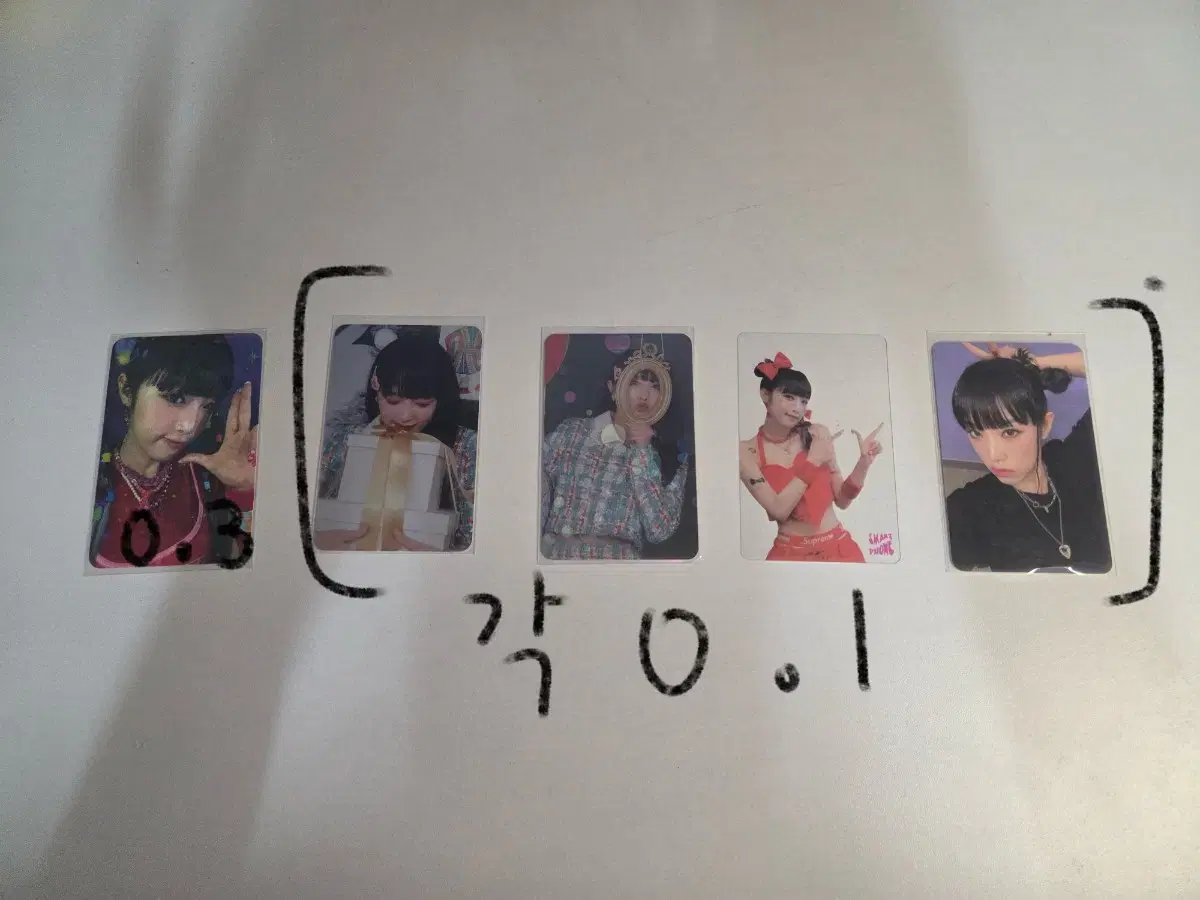 thumbnail-5